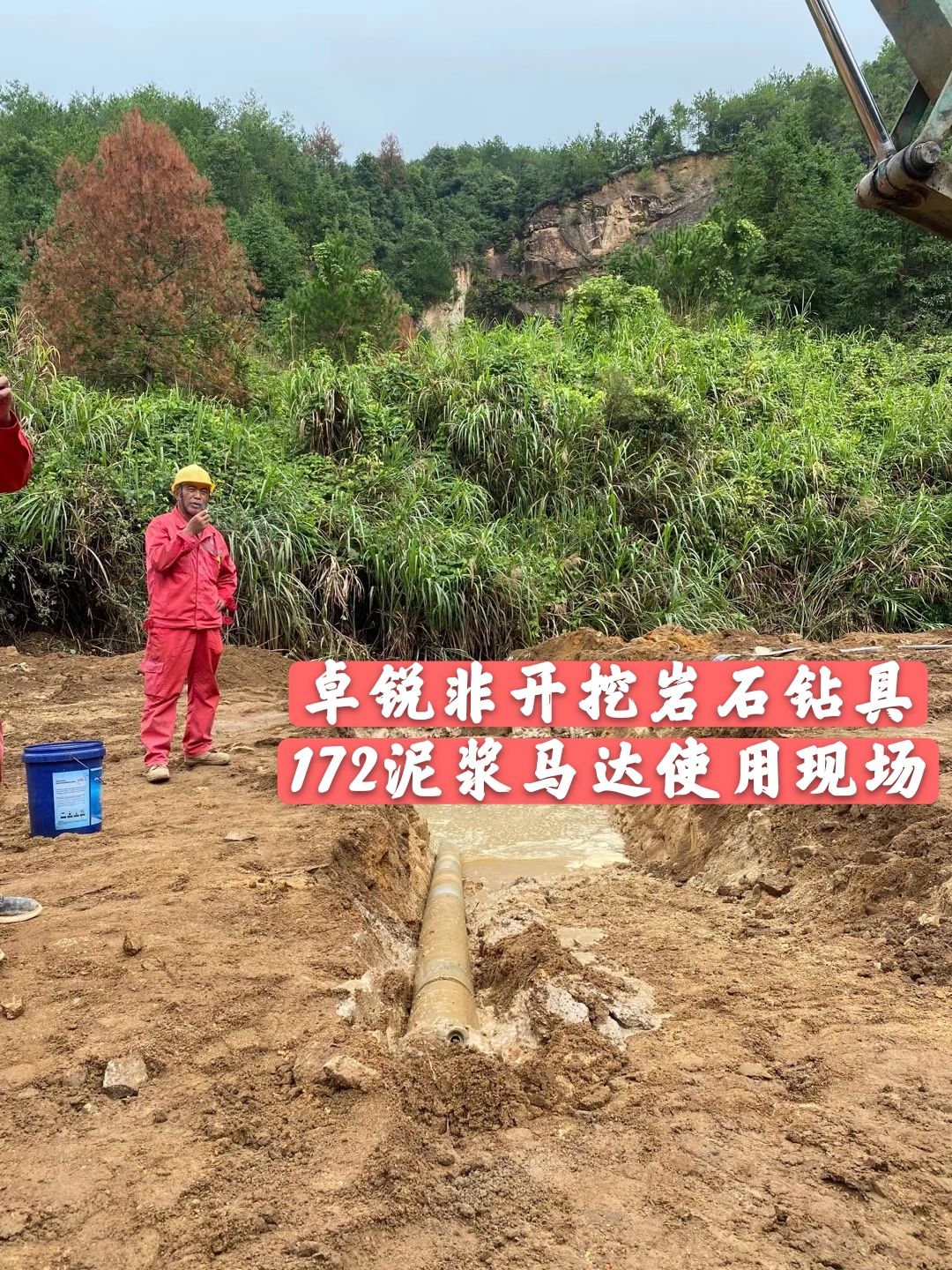 三明鹽城等壁厚螺旋加工設(shè)備廠商電話質(zhì)量上乘