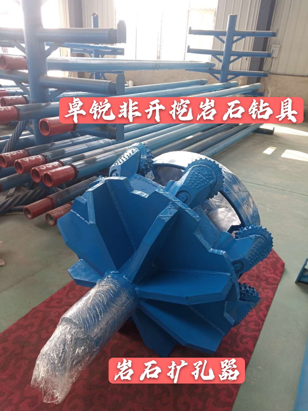 三明鹽城等壁厚螺旋加工設(shè)備廠商電話質(zhì)量上乘